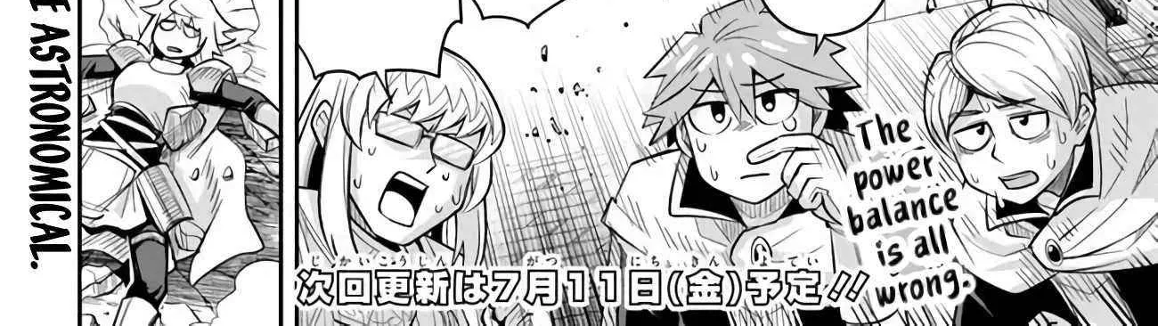 Read Dungeon no Osananajimi chapter 54 image 36 on Lezhin