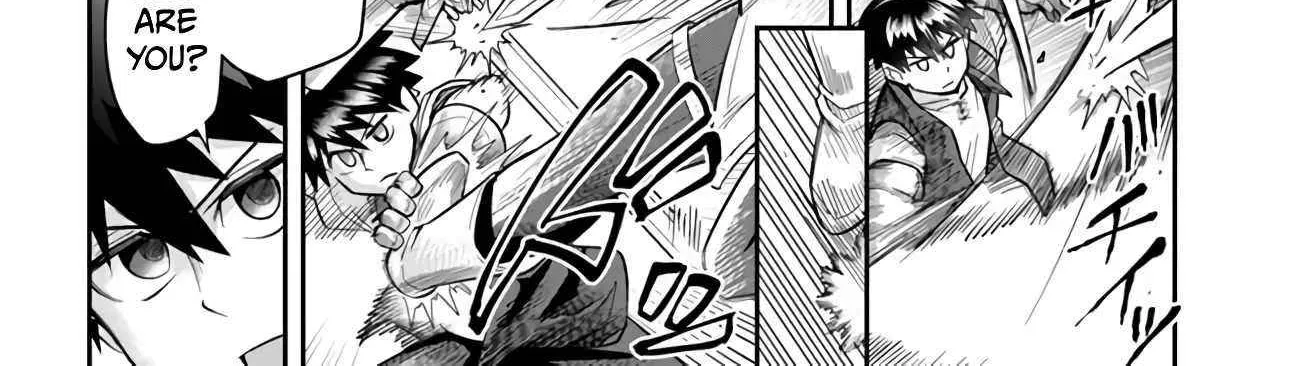 Read Dungeon no Osananajimi chapter 54 image 4 on Lezhin