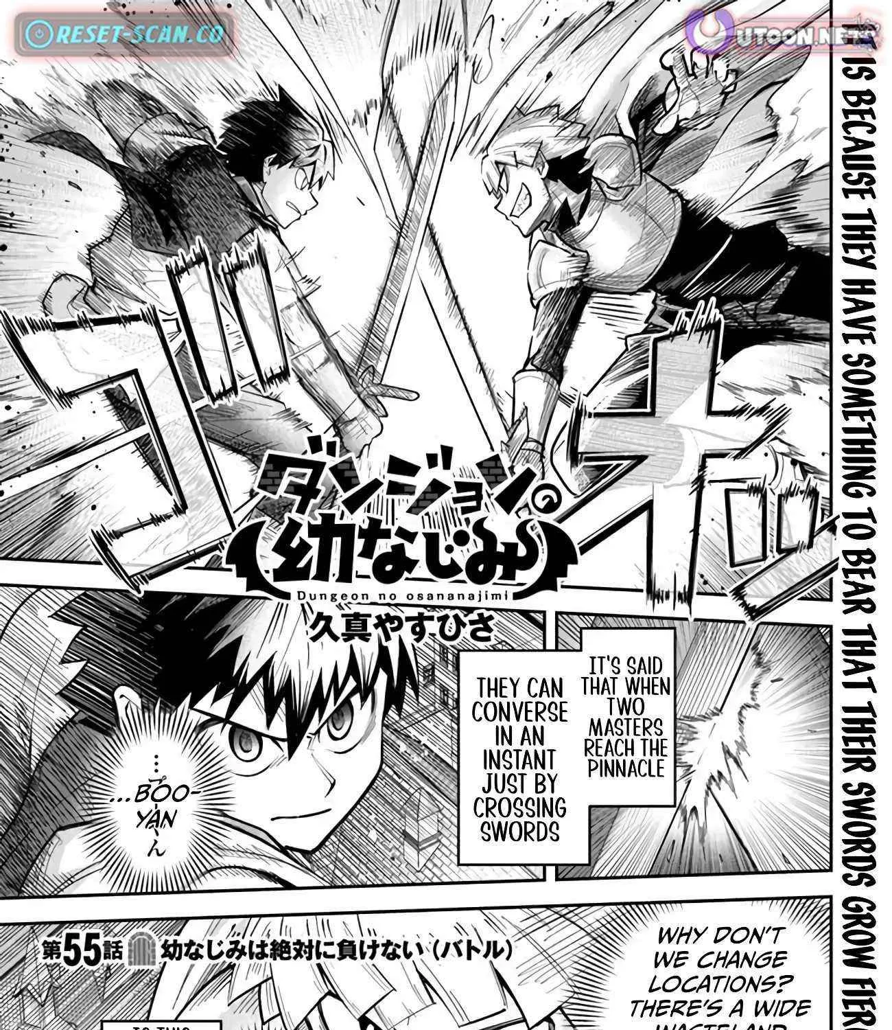 Read Dungeon no Osananajimi chapter 55 image 2 on Lezhin