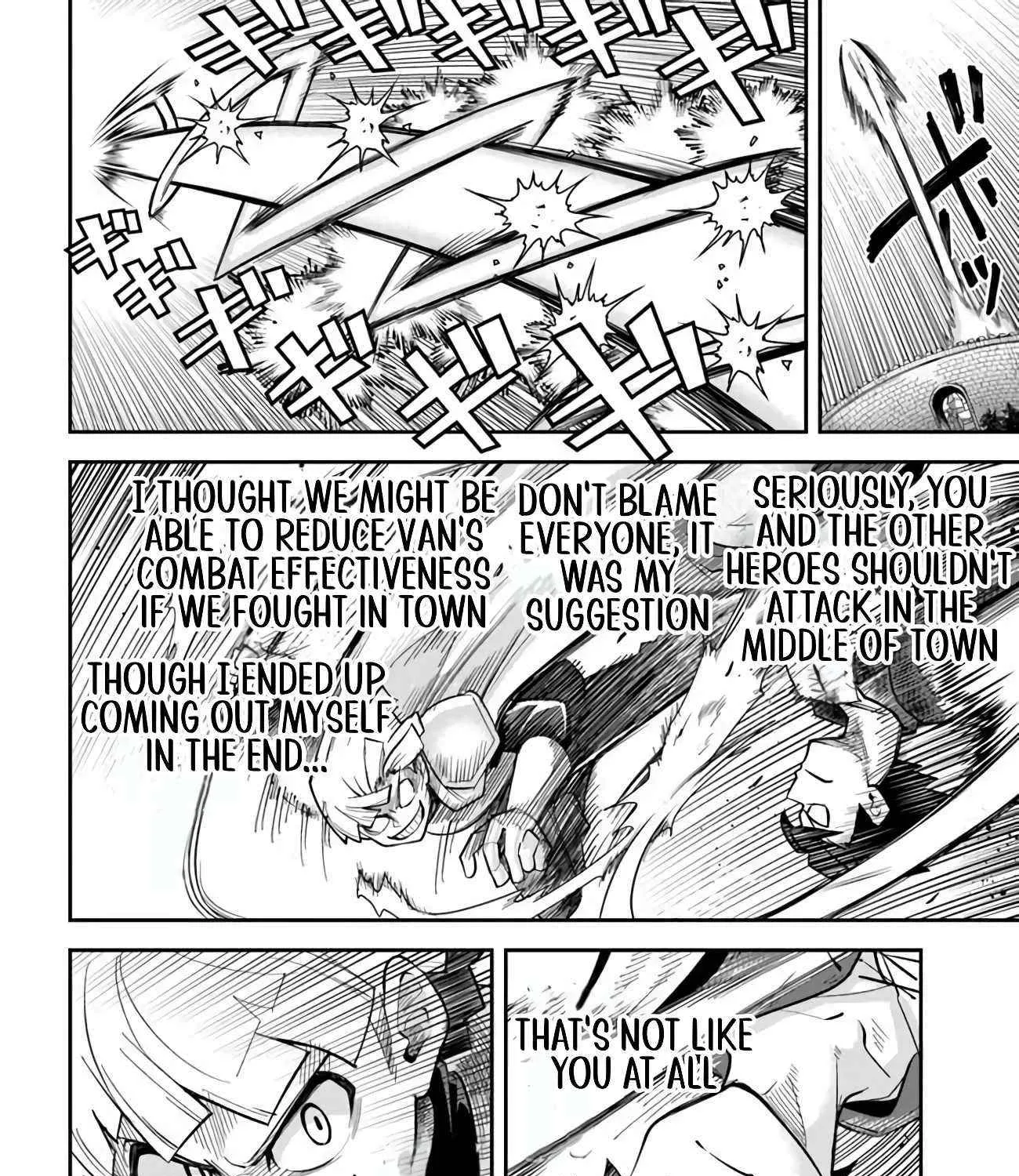 Read Dungeon no Osananajimi chapter 55 image 4 on Lezhin