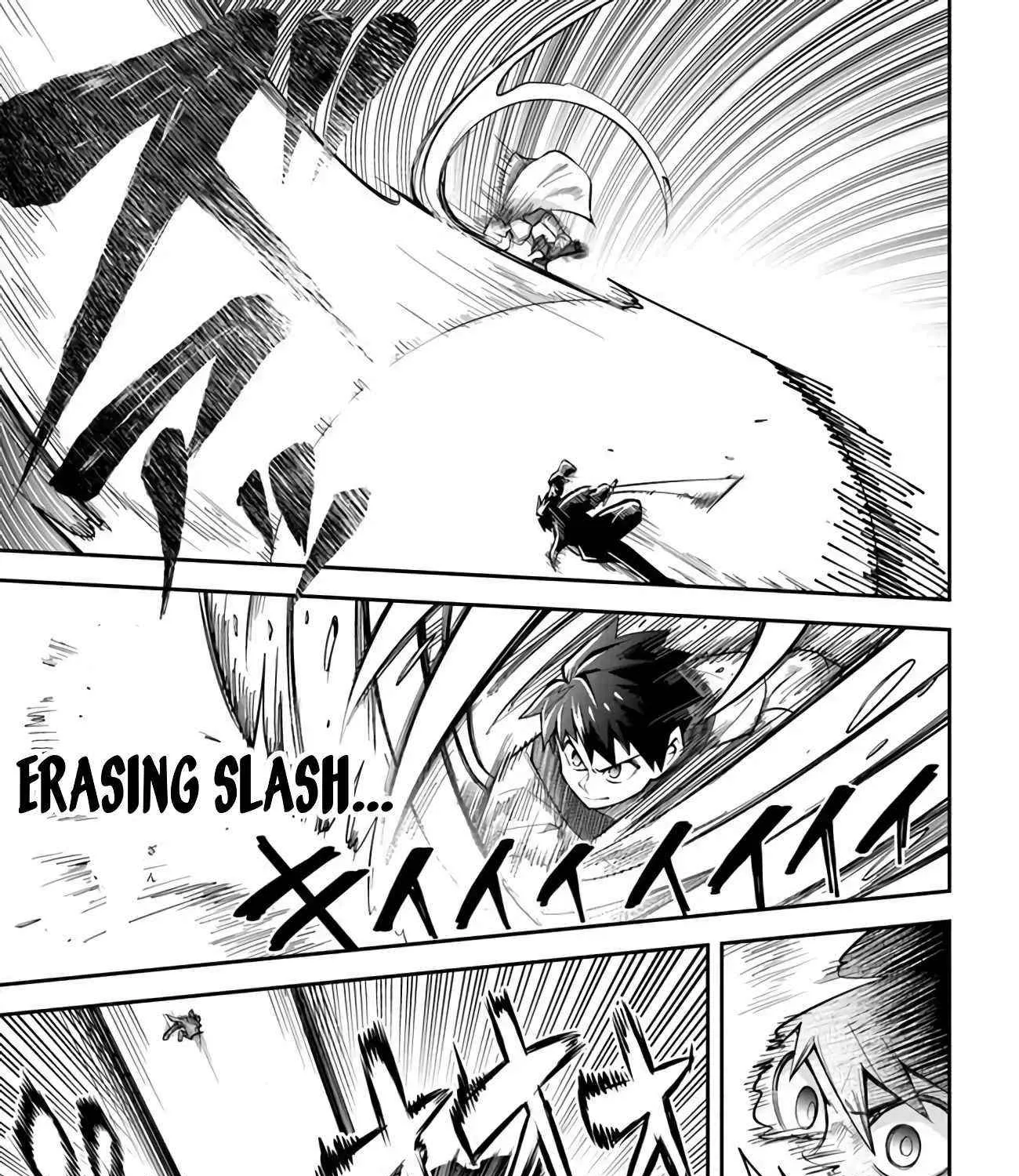Read Dungeon no Osananajimi chapter 55 image 6 on Lezhin