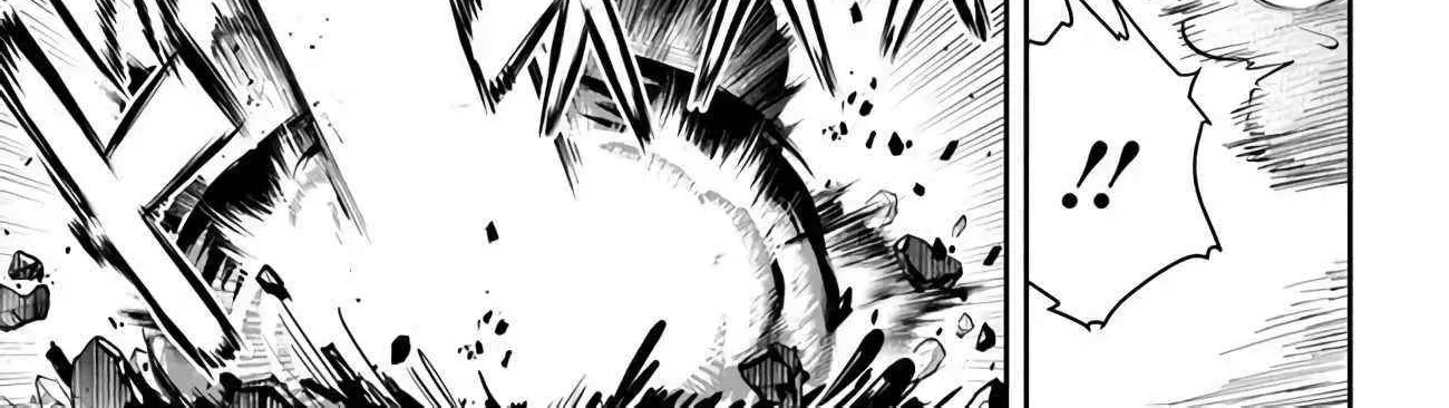 Read Dungeon no Osananajimi chapter 55 image 7 on Lezhin