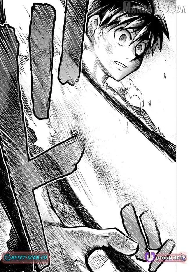 Read Dungeon no Osananajimi chapter 56 image 11 on Lezhin