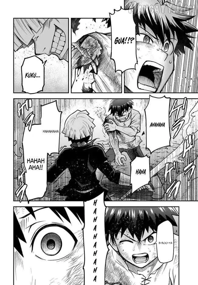 Read Dungeon no Osananajimi chapter 56 image 12 on Lezhin