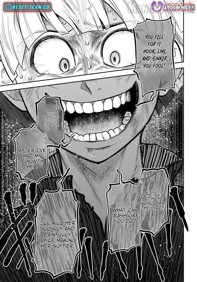 Read Dungeon no Osananajimi chapter 56 image 13 on Lezhin