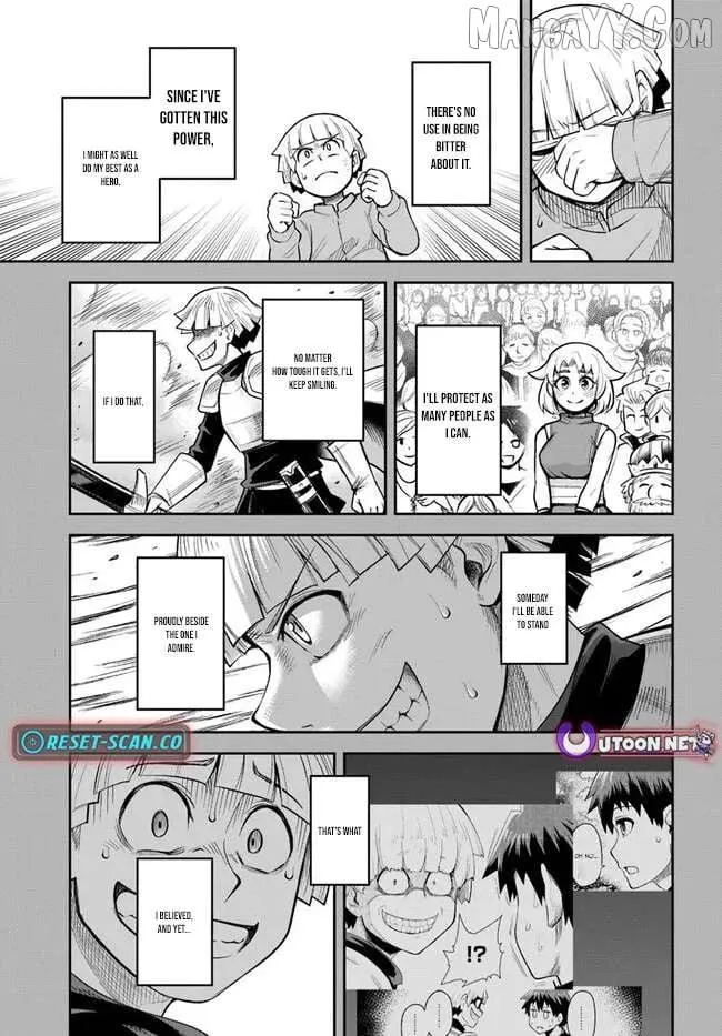 Read Dungeon no Osananajimi chapter 56 image 3 on Lezhin