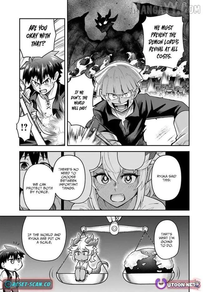 Read Dungeon no Osananajimi chapter 56 image 5 on Lezhin