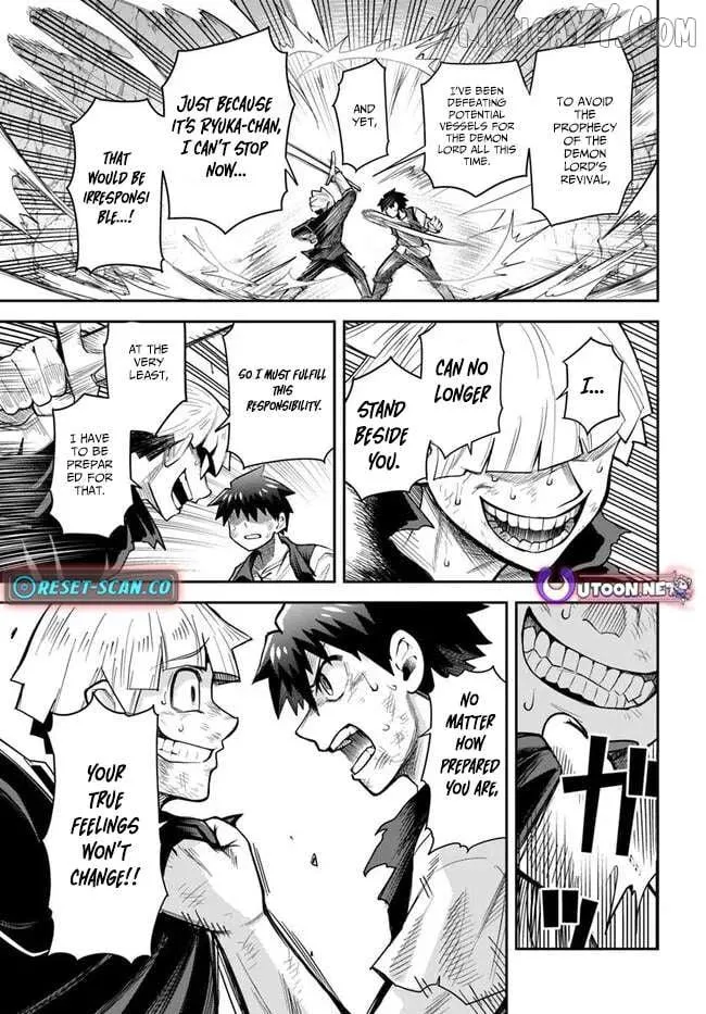 Read Dungeon no Osananajimi chapter 56 image 7 on Lezhin