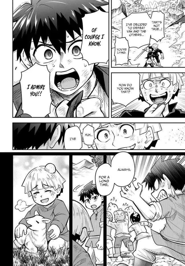 Read Dungeon no Osananajimi chapter 56 image 8 on Lezhin