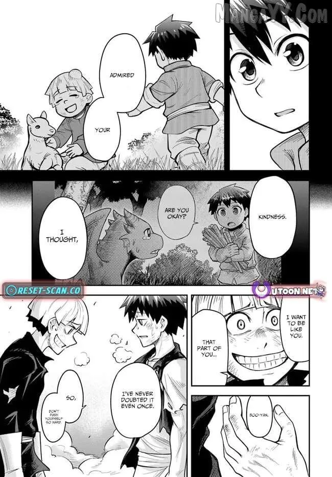Read Dungeon no Osananajimi chapter 56 image 9 on Lezhin
