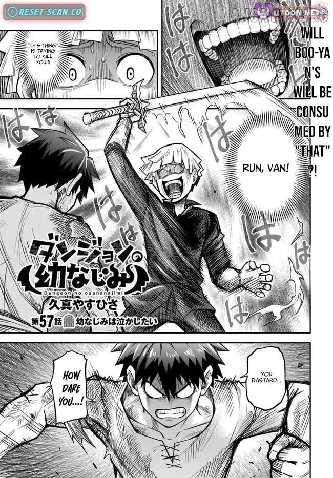 Read Dungeon no Osananajimi chapter 57 image 1 on Lezhin