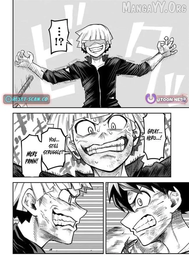 Read Dungeon no Osananajimi chapter 57 image 10 on Lezhin