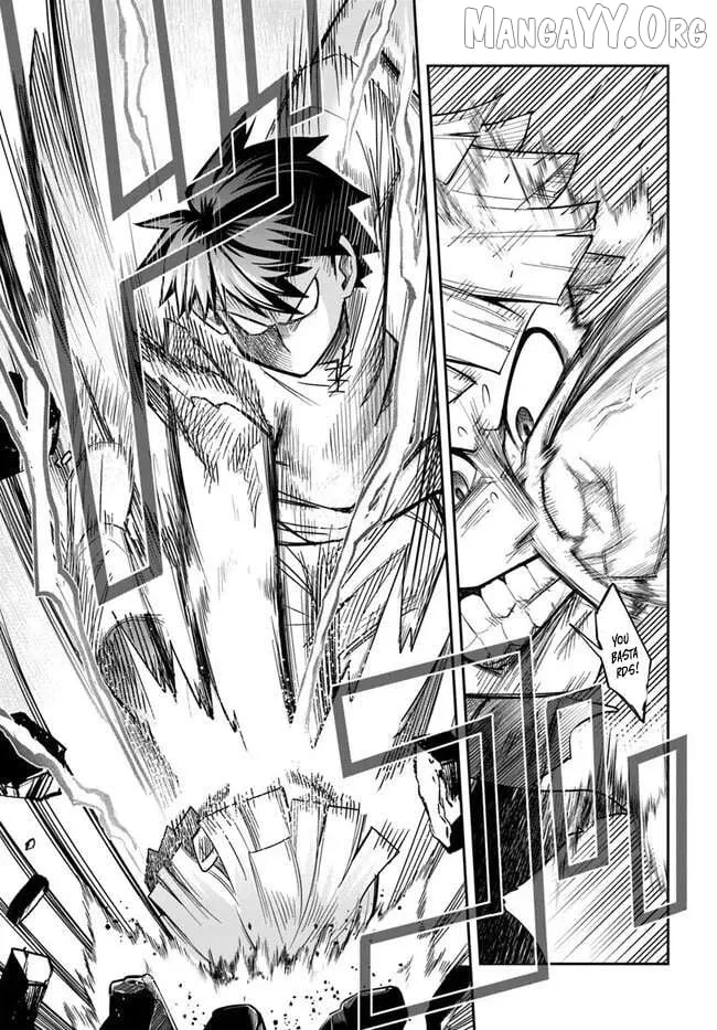 Read Dungeon no Osananajimi chapter 57 image 11 on Lezhin