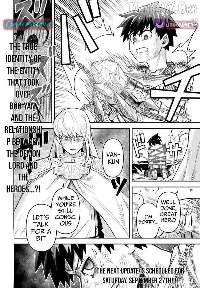 Read Dungeon no Osananajimi chapter 57 image 14 on Lezhin
