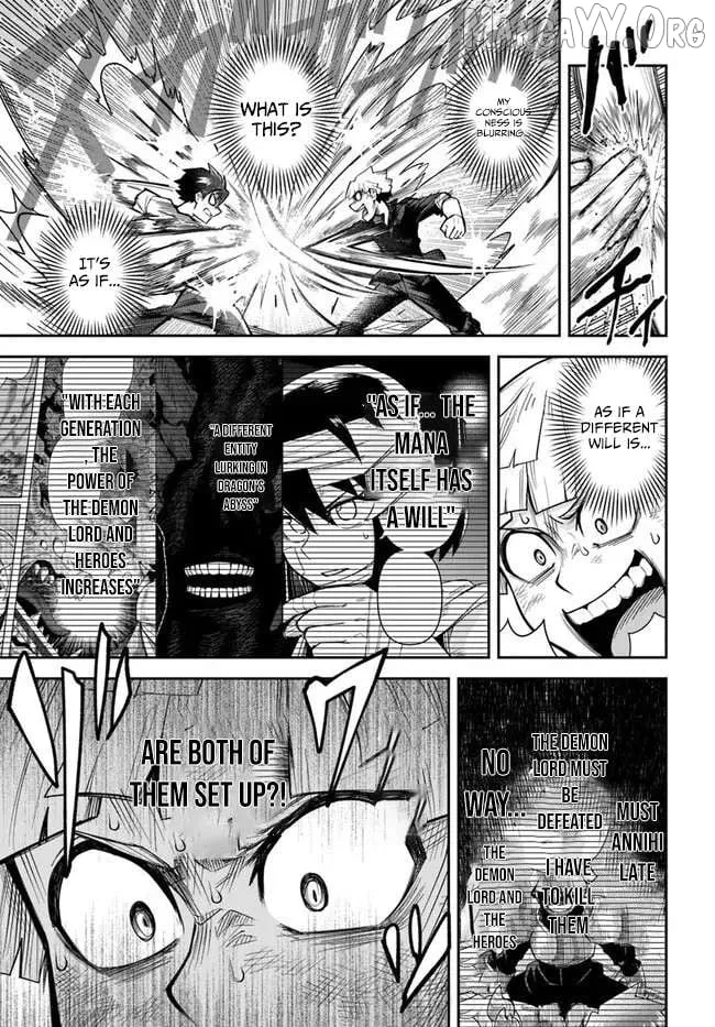 Read Dungeon no Osananajimi chapter 57 image 3 on Lezhin