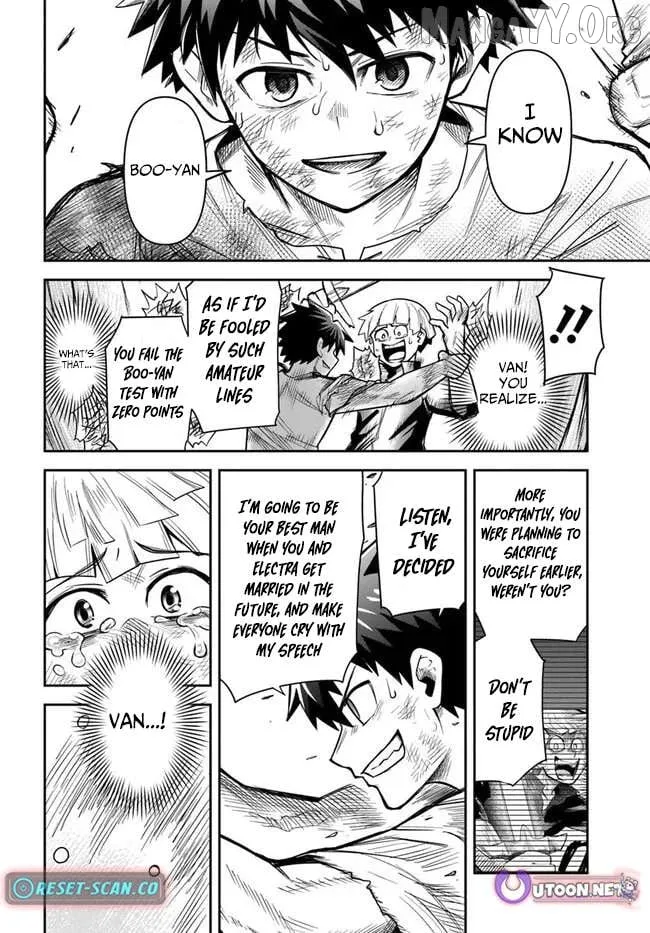 Read Dungeon no Osananajimi chapter 57 image 6 on Lezhin