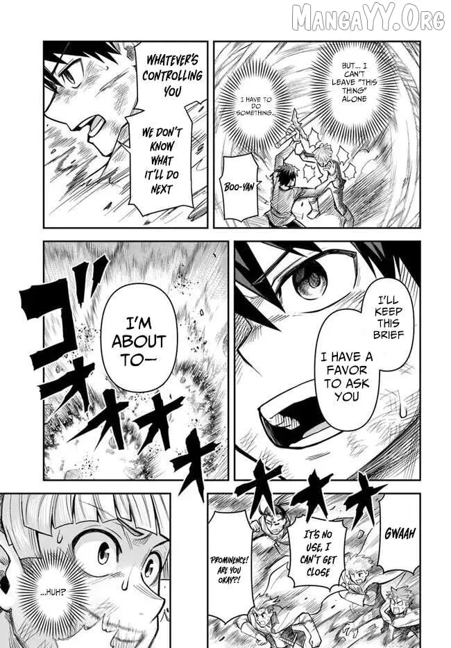 Read Dungeon no Osananajimi chapter 57 image 7 on Lezhin