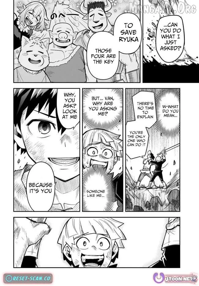 Read Dungeon no Osananajimi chapter 57 image 8 on Lezhin