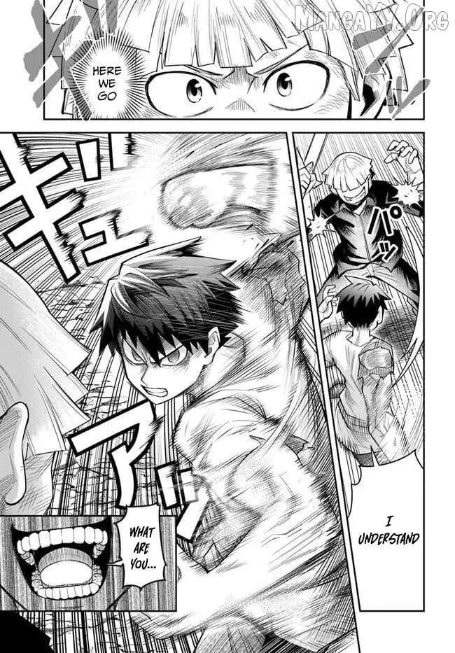 Read Dungeon no Osananajimi chapter 57 image 9 on Lezhin