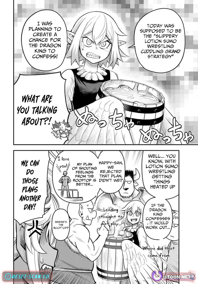 Read Dungeon no Osananajimi chapter 58 image 12 on Lezhin