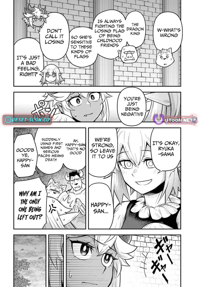 Read Dungeon no Osananajimi chapter 58 image 16 on Lezhin