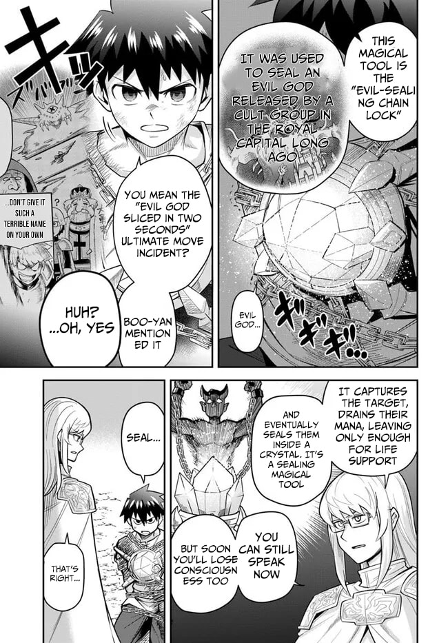 Read Dungeon no Osananajimi chapter 58 image 3 on Lezhin