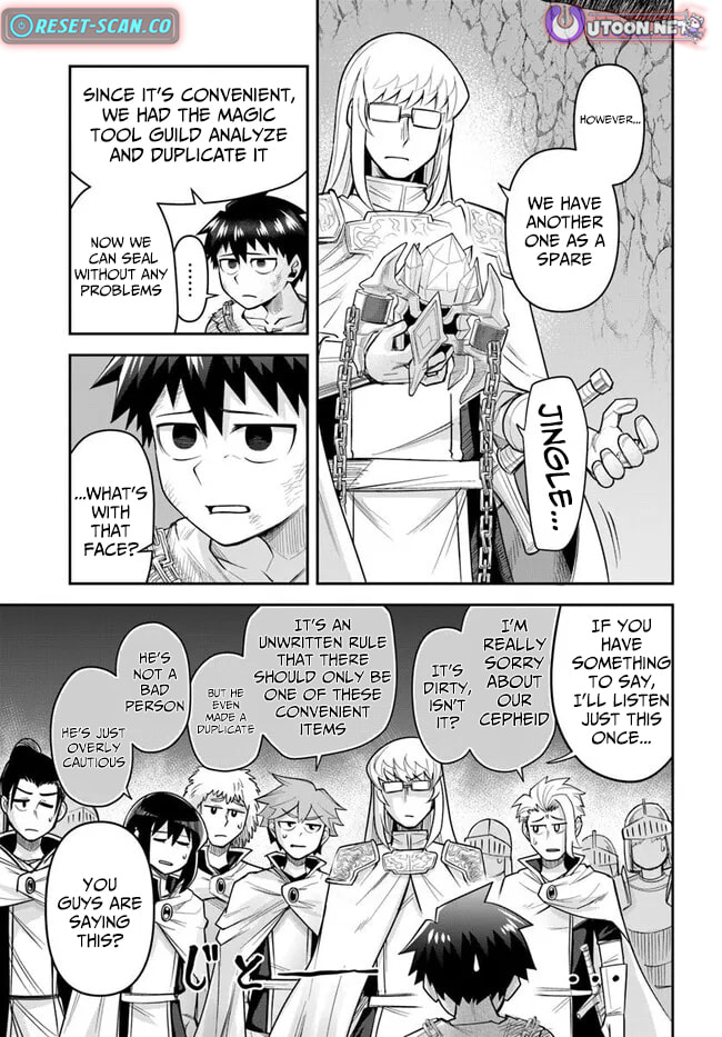 Read Dungeon no Osananajimi chapter 58 image 5 on Lezhin