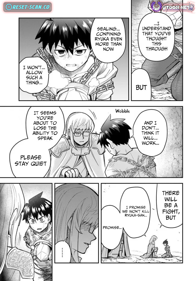 Read Dungeon no Osananajimi chapter 58 image 7 on Lezhin