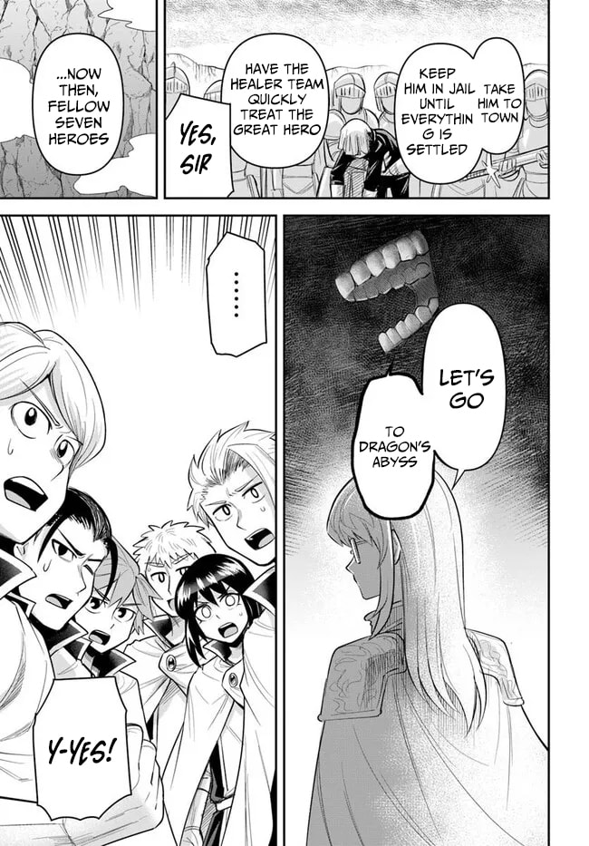 Read Dungeon no Osananajimi chapter 58 image 9 on Lezhin
