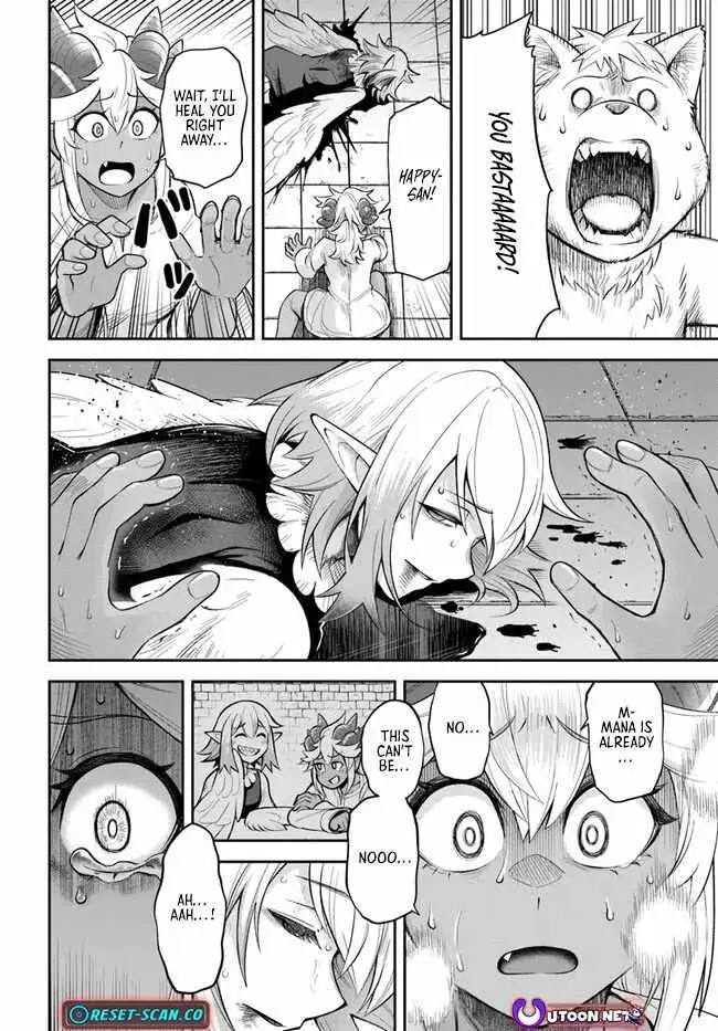 Read Dungeon no Osananajimi chapter 59.98 image 1 on Lezhin