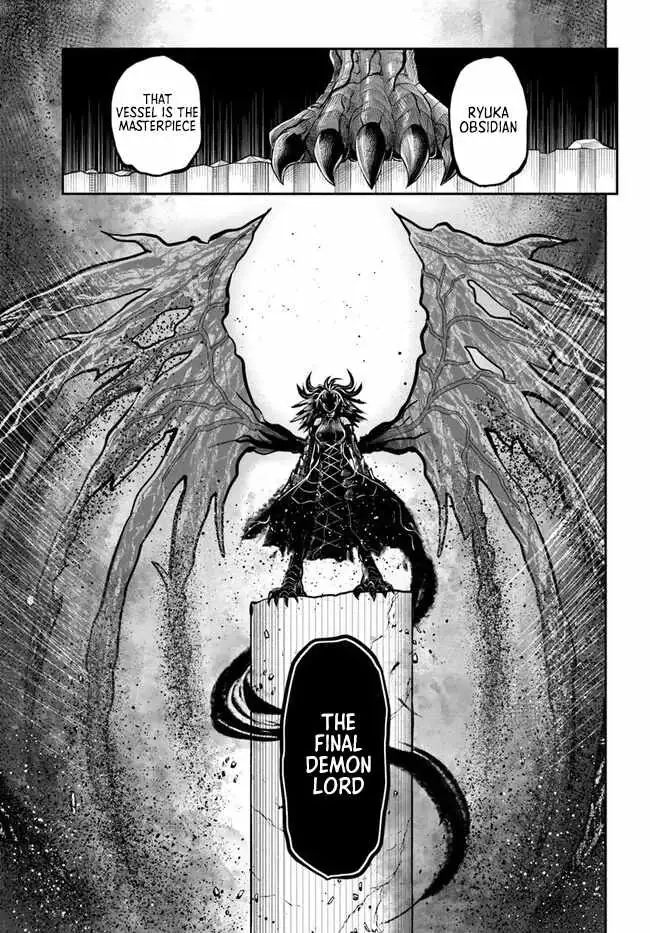 Read Dungeon no Osananajimi chapter 59.98 image 6 on Lezhin