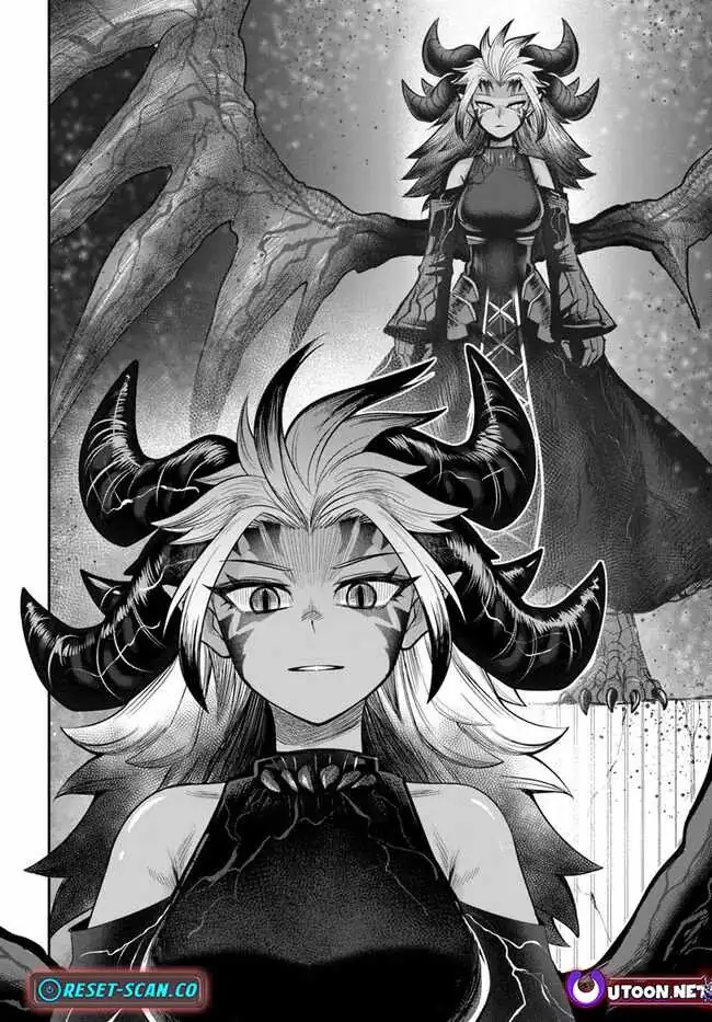 Read Dungeon no Osananajimi chapter 59.98 image 7 on Lezhin