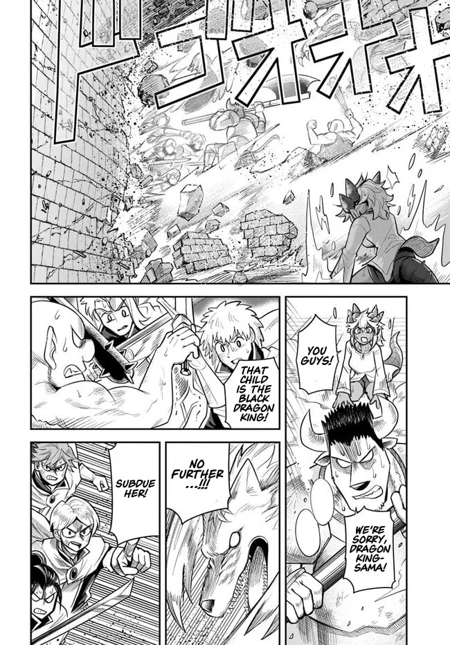 Read Dungeon no Osananajimi chapter 59 image 10 on Lezhin