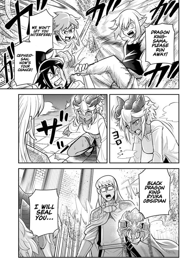 Read Dungeon no Osananajimi chapter 59 image 11 on Lezhin