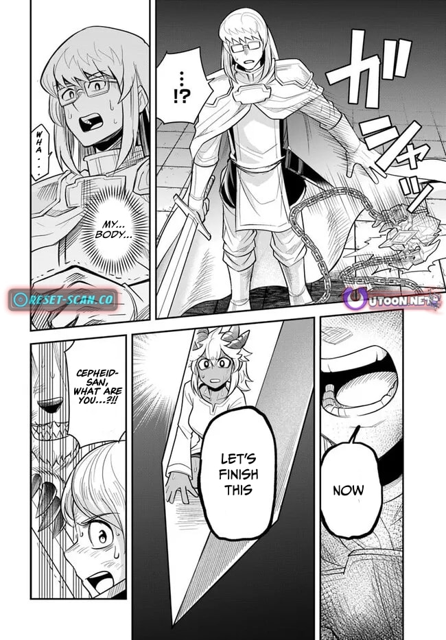 Read Dungeon no Osananajimi chapter 59 image 12 on Lezhin