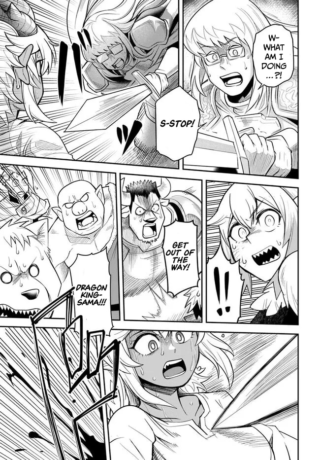 Read Dungeon no Osananajimi chapter 59 image 13 on Lezhin