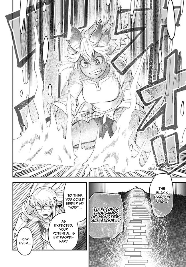 Read Dungeon no Osananajimi chapter 59 image 6 on Lezhin