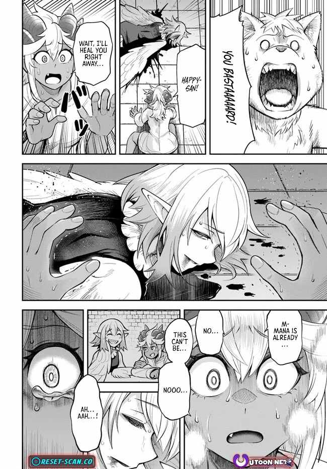 Read Dungeon no Osananajimi chapter 60.1 image 1 on Lezhin
