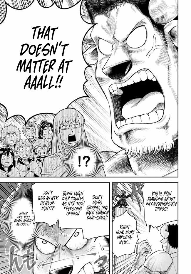 Read Dungeon no Osananajimi chapter 60.1 image 10 on Lezhin