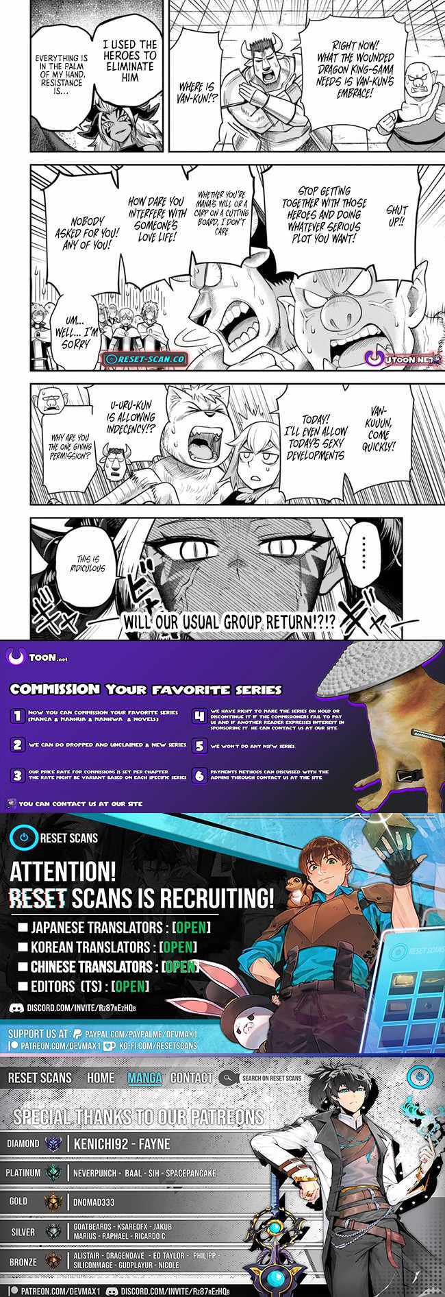 Read Dungeon no Osananajimi chapter 60.1 image 11 on Lezhin