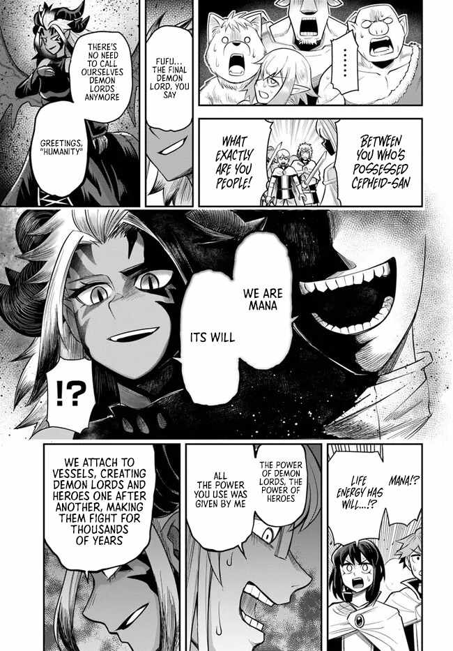 Read Dungeon no Osananajimi chapter 60.1 image 8 on Lezhin