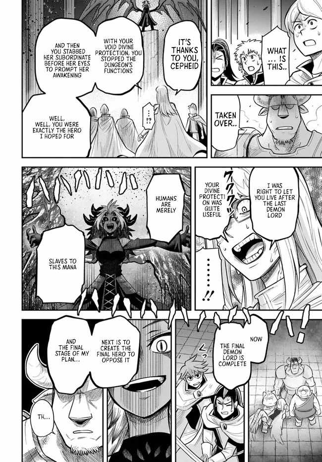 Read Dungeon no Osananajimi chapter 60.1 image 9 on Lezhin