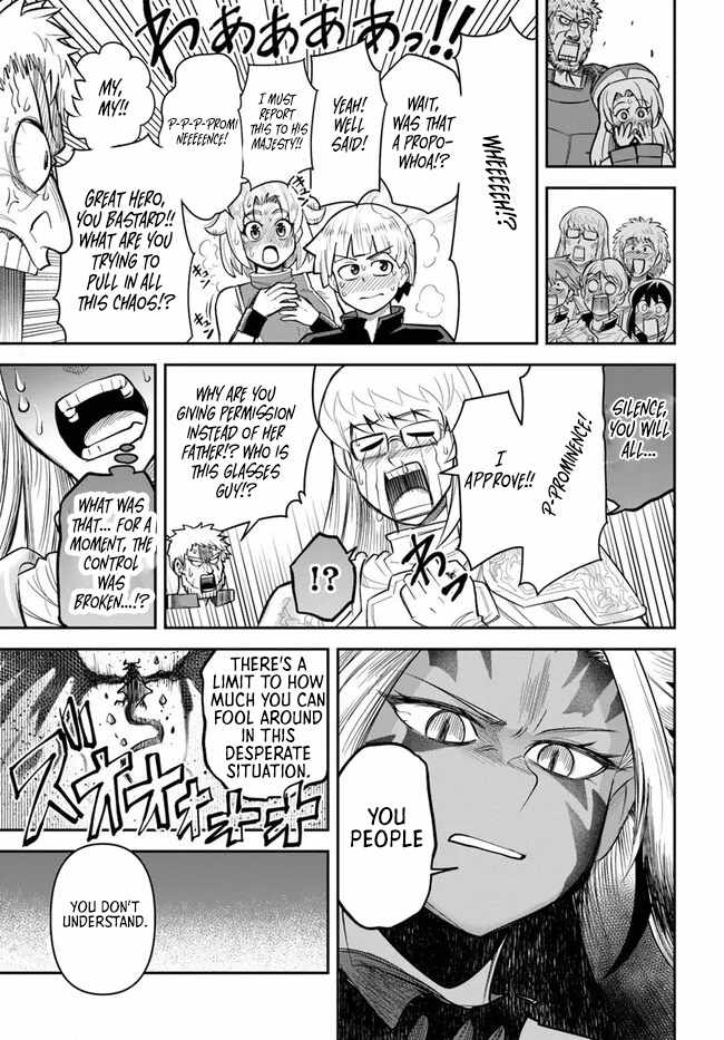 Read Dungeon no Osananajimi chapter 60.2 image 10 on Lezhin