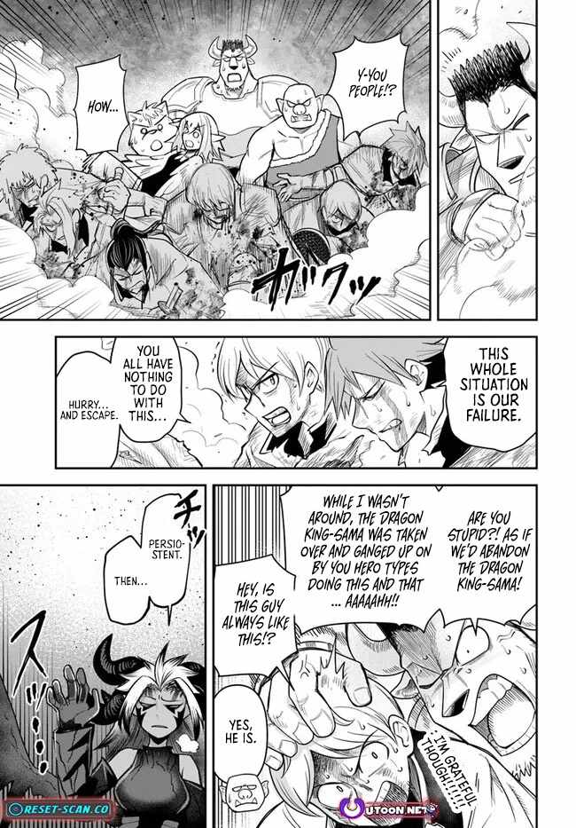 Read Dungeon no Osananajimi chapter 60.2 image 2 on Lezhin