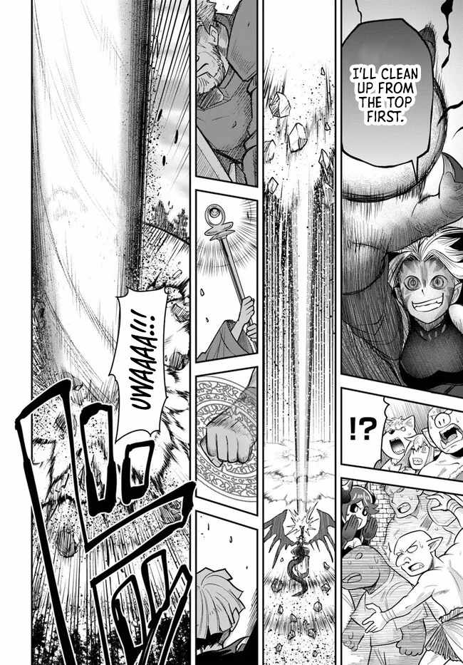 Read Dungeon no Osananajimi chapter 60.2 image 3 on Lezhin