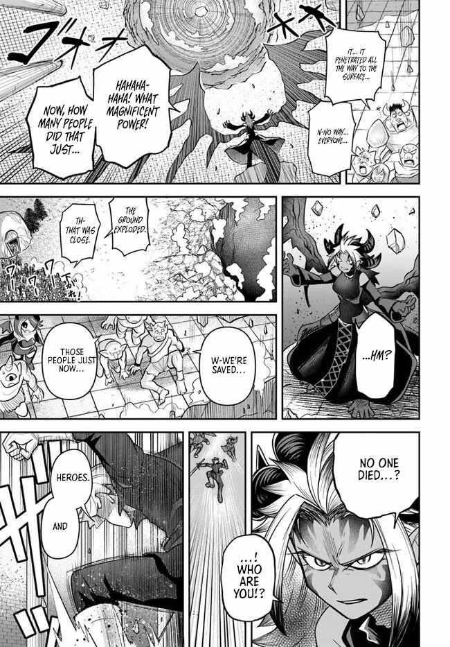 Read Dungeon no Osananajimi chapter 60.2 image 4 on Lezhin