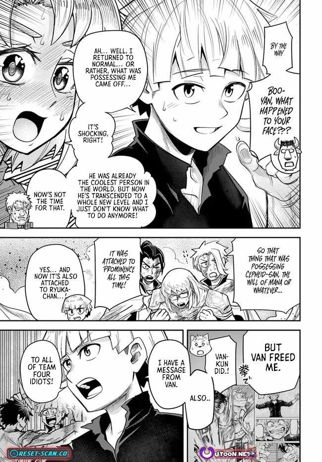 Read Dungeon no Osananajimi chapter 60.2 image 6 on Lezhin