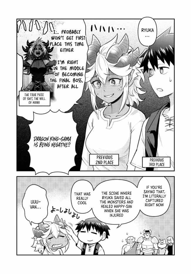 Read Dungeon no Osananajimi chapter 60.3 image 3 on Lezhin