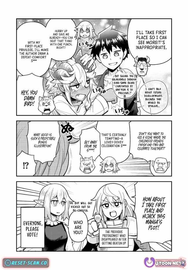 Read Dungeon no Osananajimi chapter 60.3 image 4 on Lezhin
