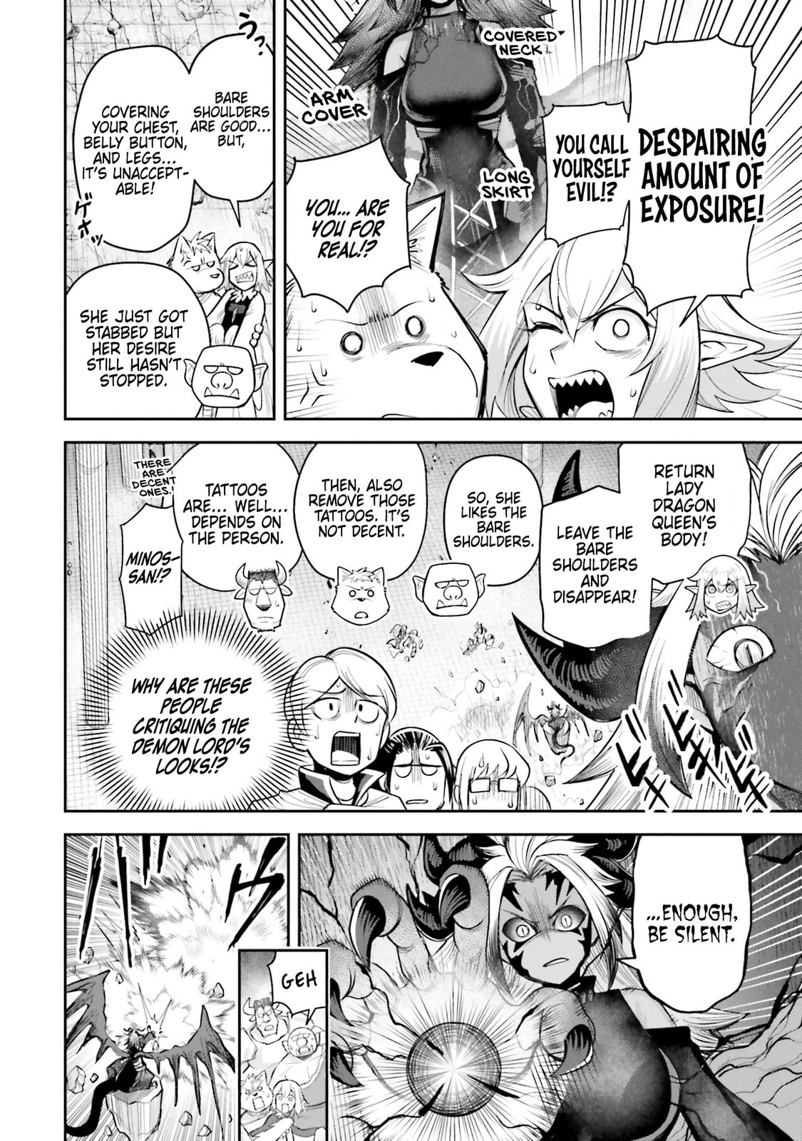 Read Dungeon no Osananajimi chapter 60 image 13 on Lezhin